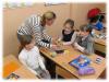 <img src='IMG' alt='Итоги педагогической практики'/>