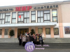 <img src="img" alt="Посещение кинотеатра" />