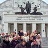 <img src="img" alt="Посещение нац театра" />