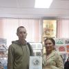 <img src="img" alt="Презентация книг" />