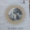 <img src="img" alt="Презентация книг" />