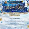 <img src="img" alt="Студент ФЭО - лауреат 1й степени" />