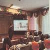 <img src="img" alt="Профориентация в рамках пед практики" />