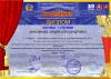 <img src="img" alt="сандра" />