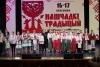 <img src="img" alt="Участие в жюри" />