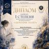 <img src="img" alt="Мулявко. Лабаратория 10.05" />
