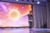 <img src="img" alt="Выступление студентов и магистрантов 21.05" />