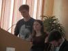 <img src='g54' alt='Конкурс исследовательских проектов' />