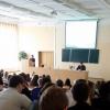 <img src='IMG' alt='Международный студенческий форум' />