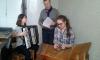 <img src='45a' alt='Профориентационное мероприятие' />