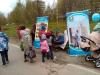 <img src='IMG' alt='9 мая'/>