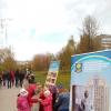<img src='IMG' alt='9 мая'/>