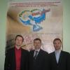 <img src='g54' alt='Гитарный конкурс ' />