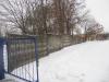 <img src='IMG' alt='Студенты-волонтеры 3 курса приступили к росписи забора в ГУО «Вспомогательная школа-интернат № 7 г. Минска»' />