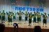<img src='IMG' alt='Профориентация'/>