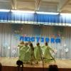 <img src='IMG' alt='Профориентация'/>