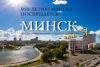 <img src='45a' alt='Литературно-историческая композиция' />
