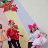 <img src='IMG' alt='Семинар'/>