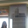<img src='45a' alt='Защита дипломных проектов студентов 6 курса заочной формы получения образования специальности «Изобразительное искусство и черчение. Народные художественные промыслы»' />