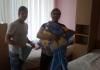 <img src='45a' alt='Летний оздоровительный лагерь «Борок»' />