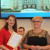 <img src='g54' alt='Вручение дипломов' />