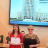 <img src='g54' alt='Вручение дипломов' />