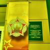 <img src='g54' alt='Дом ветеранов' />