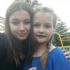 <img src='45a' alt='Летний оздоровительный лагерь «Борок»' />