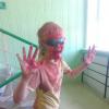 <img src='45a' alt='Летний оздоровительный лагерь «Борок»' />
