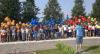 <img src='IMG' alt='Борок'/>