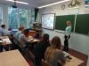<img src='IMG' alt='Профориентация'/>