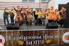 <img src='g54' alt='Габузовы фэст' />
