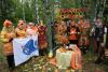 <img src='g54' alt='Габузовы фэст' />
