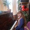 <img src='45a' alt='Педагогическая практика' />