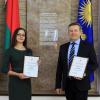 <img src='IMG' alt='Вручение грамоты' />
