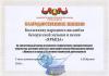 <img src='5655' alt='jarizza25'>