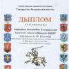 <img src='5655' alt='jarizza25'>