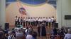 <img src='IMG' alt='Концерт в Детской школьной филармонии' />