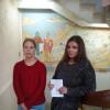 <img src='IMG_5329' alt='Конференция БГУ' />