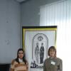 <img src='IMG_5329' alt='Конференция БГУ' />