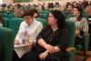 <img src='45a' alt='Международная конференция' />