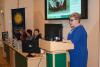 <img src='45a' alt='Международная конференция' />
