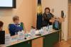 <img src='45a' alt='Международная конференция' />