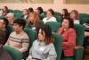 <img src='45a' alt='Международная конференция' />