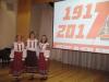 <img src='45a' alt='Народный ансамбль цимбалистов «Вярба» принял участие в концерте к 100-летию Октябрьской революции' />