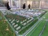 <img src='45a' alt='IV-й Белорусско-китайский молодежный инновационный форум' />