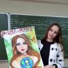 <img src='45a' alt='Конкурс творческих работ «Моя Alma Mater»' />