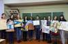 <img src='45a' alt='Конкурс творческих работ «Моя Alma Mater»' />