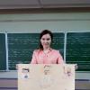 <img src='45a' alt='Конкурс творческих работ «Моя Alma Mater»' />