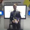 <img src='45a' alt='Международная выставка-форум' />